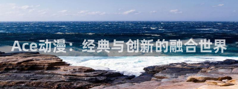 里番动漫在线看